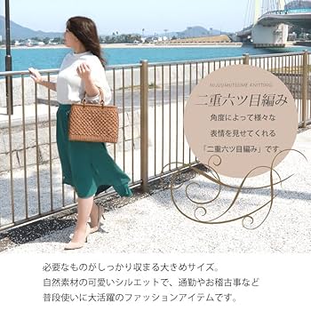 Amazon.co.jp: 山葡萄 かごバッグ 付き 内布付き 山ぶどう やま